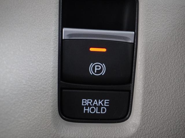 Ｎ－ＢＯＸ ベースグレード　当社デモカー　禁煙車　９インチギャザーズメモリーナビ　フルセグ　ＣＤ／ＤＶＤ　ミュージックラック　ホンダセンシング　ＬＥＤヘッドライト　ＥＴＣ　ドライブレコーダー　フロントヒーターシート　前後センサー（49枚目）