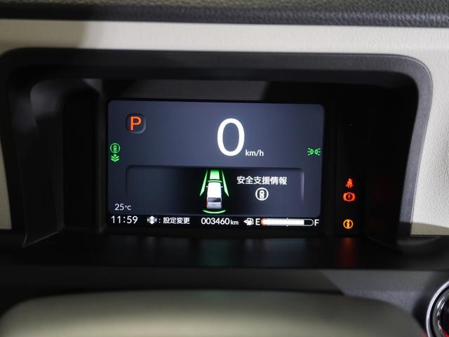 Ｎ－ＢＯＸ ベースグレード　当社デモカー　禁煙車　９インチギャザーズメモリーナビ　フルセグ　ＣＤ／ＤＶＤ　ミュージックラック　ホンダセンシング　ＬＥＤヘッドライト　ＥＴＣ　ドライブレコーダー　フロントヒーターシート　前後センサー（53枚目）