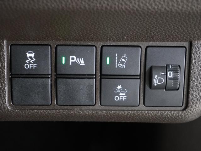 Ｎ－ＷＧＮ Ｌホンダセンシング　当社下取り車　禁煙車　８インチギャザーズメモリーナビ　フルセグ　ＣＤ／ＤＶＤ　ミュージックラック　ホンダセンシング　ＬＥＤヘッドライト　ＥＴＣ　前後ドライブレコーダー　運転席ヒーターシートリアセンサー（50枚目）