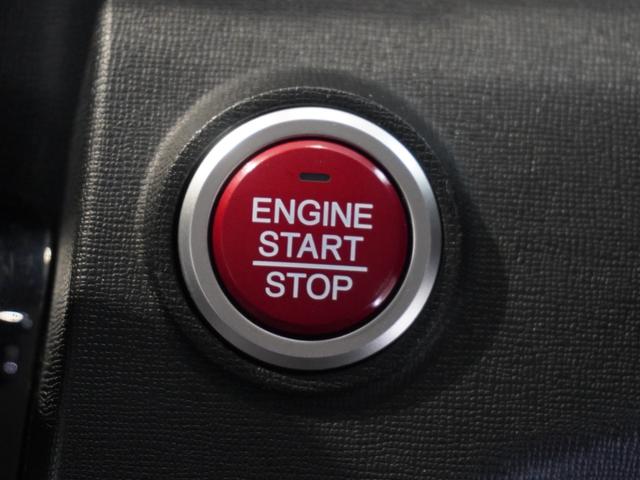 Ｎ－ＯＮＥ Ｇ・ローダウン　当社下取り車　禁煙車　ギャザーズメモリーナビ　フルセグ　　ＣＤ／ＤＶＤ　ミュージックラック　安心パッケージ　ディスチャージヘッドライト　ＥＴＣ　オートエアコン　１４インチアルミホイール　ローダウン（17枚目）