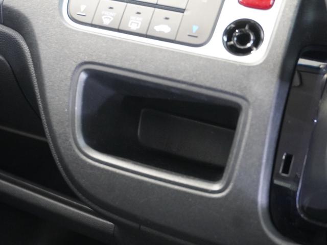 Ｎ－ＯＮＥ Ｇ・ローダウン　当社下取り車　禁煙車　ギャザーズメモリーナビ　フルセグ　　ＣＤ／ＤＶＤ　ミュージックラック　安心パッケージ　ディスチャージヘッドライト　ＥＴＣ　オートエアコン　１４インチアルミホイール　ローダウン（38枚目）