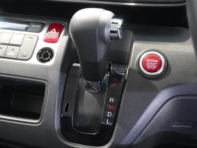 Ｎ－ＯＮＥ Ｇ・ローダウン　当社下取り車　禁煙車　ギャザーズメモリーナビ　フルセグ　　ＣＤ／ＤＶＤ　ミュージックラック　安心パッケージ　ディスチャージヘッドライト　ＥＴＣ　オートエアコン　１４インチアルミホイール　ローダウン（41枚目）