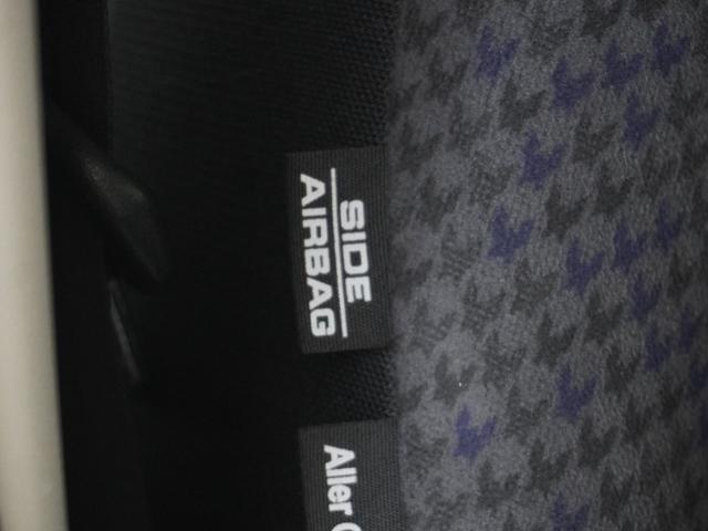 Ｎ－ＯＮＥ Ｇ・ローダウン　当社下取り車　禁煙車　ギャザーズメモリーナビ　フルセグ　　ＣＤ／ＤＶＤ　ミュージックラック　安心パッケージ　ディスチャージヘッドライト　ＥＴＣ　オートエアコン　１４インチアルミホイール　ローダウン（51枚目）