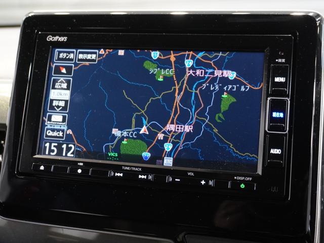 Ｎ－ＷＧＮカスタム Ｌホンダセンシング　ワンオーナー車　禁煙車　ギャザーズメモリーナビ　フルセグ　ＣＤ／ＤＶＤ　ミュージックラック　ホンダセンシング　ＬＥＤヘッドライト　ＥＴＣ　クルーズコントロール　運転席ヒーターシート　リアセンサー（2枚目）