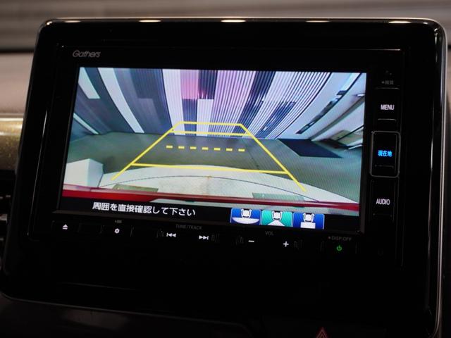 Ｎ－ＷＧＮカスタム Ｌホンダセンシング　ワンオーナー車　禁煙車　ギャザーズメモリーナビ　フルセグ　ＣＤ／ＤＶＤ　ミュージックラック　ホンダセンシング　ＬＥＤヘッドライト　ＥＴＣ　クルーズコントロール　運転席ヒーターシート　リアセンサー（3枚目）
