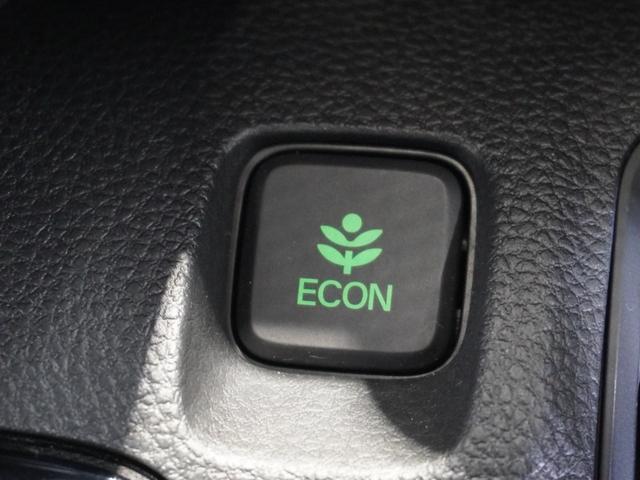 Ｎ－ＷＧＮカスタム Ｌホンダセンシング　ワンオーナー車　禁煙車　ギャザーズメモリーナビ　フルセグ　ＣＤ／ＤＶＤ　ミュージックラック　ホンダセンシング　ＬＥＤヘッドライト　ＥＴＣ　クルーズコントロール　運転席ヒーターシート　リアセンサー（47枚目）