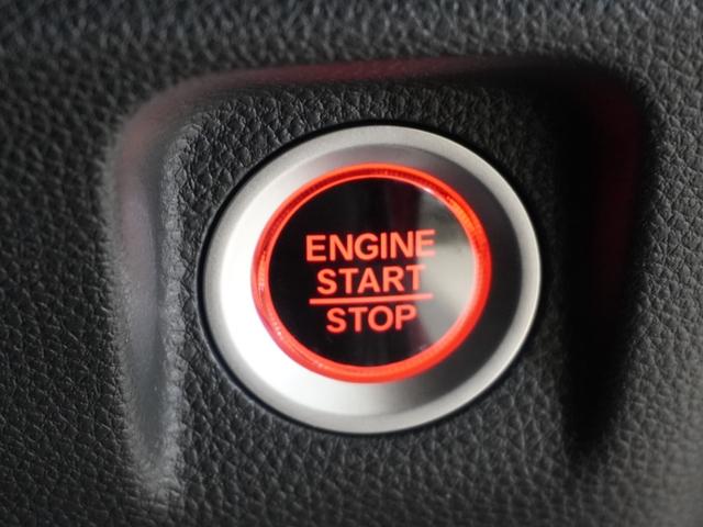 Ｎ－ＷＧＮカスタム Ｌホンダセンシング　ワンオーナー車　禁煙車　ギャザーズメモリーナビ　フルセグ　ＣＤ／ＤＶＤ　ミュージックラック　ホンダセンシング　ＬＥＤヘッドライト　ＥＴＣ　クルーズコントロール　運転席ヒーターシート　リアセンサー（53枚目）