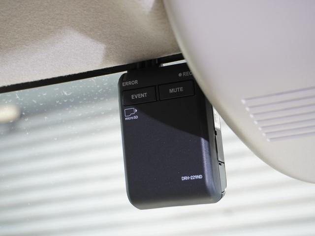 Ｎ－ＢＯＸ ベースグレード　当社デモカー　禁煙車　９インチギャザーズメモリーナビ　フルセグ　ＣＤ／ＤＶＤ　ミュージックラック　ホンダセンシング　ＬＥＤヘッドライト　ＥＴＣ　ドライブレコーダー　フロントヒーターシート　前後センサー（4枚目）