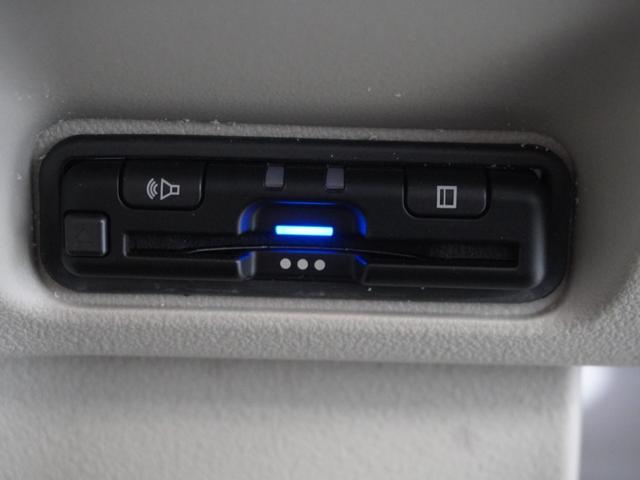 Ｎ－ＢＯＸ ベースグレード　当社デモカー　禁煙車　９インチギャザーズメモリーナビ　フルセグ　ＣＤ／ＤＶＤ　ミュージックラック　ホンダセンシング　ＬＥＤヘッドライト　ＥＴＣ　ドライブレコーダー　フロントヒーターシート　前後センサー（18枚目）