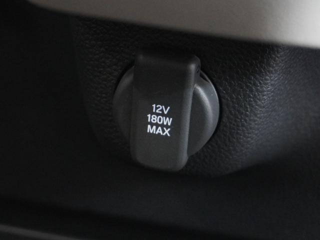 Ｎ－ＢＯＸ ベースグレード　当社デモカー　禁煙車　９インチギャザーズメモリーナビ　フルセグ　ＣＤ／ＤＶＤ　ミュージックラック　ホンダセンシング　ＬＥＤヘッドライト　ＥＴＣ　ドライブレコーダー　フロントヒーターシート　前後センサー（37枚目）