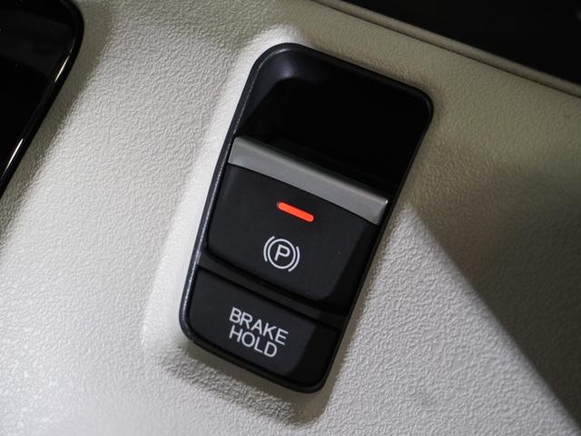 Ｎ－ＢＯＸ ベースグレード　当社デモカー　禁煙車　９インチギャザーズメモリーナビ　フルセグ　ＣＤ／ＤＶＤ　ミュージックラック　ホンダセンシング　ＬＥＤヘッドライト　ＥＴＣ　ドライブレコーダー　フロントヒーターシート　前後センサー（39枚目）