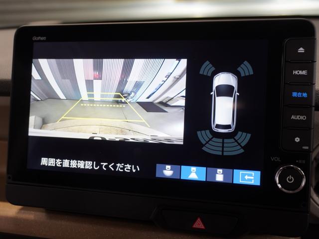 Ｎ－ＢＯＸ ベースグレード　当社デモカー　禁煙車　９インチギャザーズメモリーナビ　フルセグ　ＣＤ／ＤＶＤ　ミュージックラック　ホンダセンシング　ＬＥＤヘッドライト　ＥＴＣ　ドライブレコーダー　フロントヒーターシート　前後センサー（44枚目）
