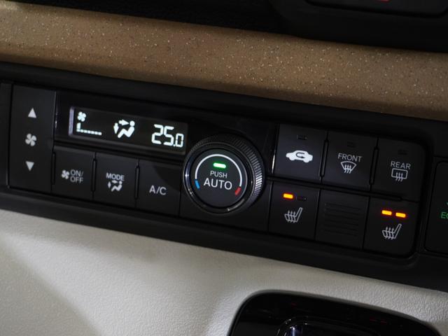 Ｎ－ＢＯＸ ベースグレード　当社デモカー　禁煙車　９インチギャザーズメモリーナビ　フルセグ　ＣＤ／ＤＶＤ　ミュージックラック　ホンダセンシング　ＬＥＤヘッドライト　ＥＴＣ　ドライブレコーダー　フロントヒーターシート　前後センサー（45枚目）