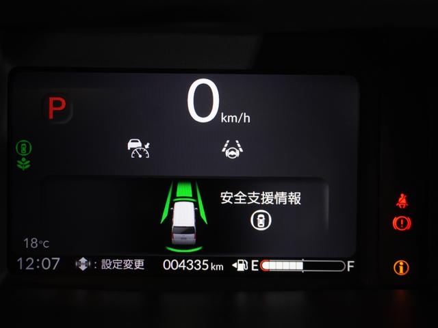 Ｎ－ＢＯＸ ベースグレード　当社デモカー　禁煙車　９インチギャザーズメモリーナビ　フルセグ　ＣＤ／ＤＶＤ　ミュージックラック　ホンダセンシング　ＬＥＤヘッドライト　ＥＴＣ　ドライブレコーダー　フロントヒーターシート　前後センサー（52枚目）