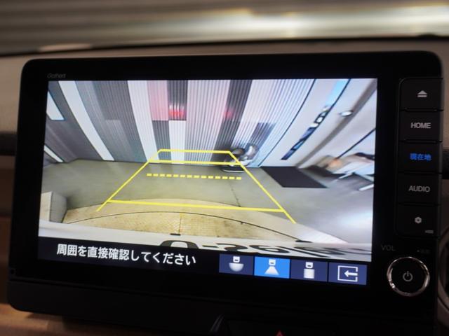 Ｎ－ＢＯＸ ベースグレード　当社デモカー　禁煙車　９インチギャザーズメモリーナビ　フルセグ　ＣＤ／ＤＶＤ　ミュージックラック　ホンダセンシング　ＬＥＤヘッドライト　ＥＴＣ　ドライブレコーダー　フロントヒーターシート　前後センサー（3枚目）