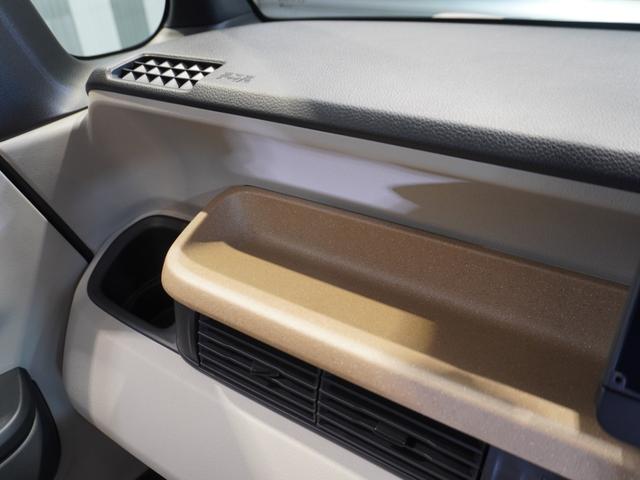 Ｎ－ＢＯＸ ベースグレード　当社デモカー　禁煙車　９インチギャザーズメモリーナビ　フルセグ　ＣＤ／ＤＶＤ　ミュージックラック　ホンダセンシング　ＬＥＤヘッドライト　ＥＴＣ　ドライブレコーダー　フロントヒーターシート　前後センサー（36枚目）