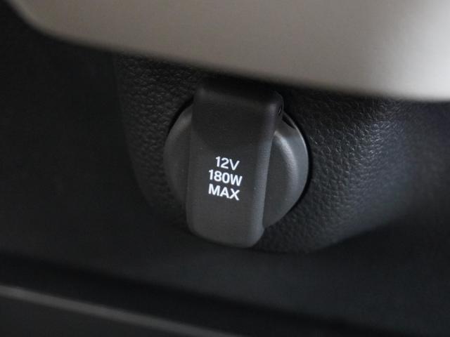 Ｎ－ＢＯＸ ベースグレード　当社デモカー　禁煙車　９インチギャザーズメモリーナビ　フルセグ　ＣＤ／ＤＶＤ　ミュージックラック　ホンダセンシング　ＬＥＤヘッドライト　ＥＴＣ　ドライブレコーダー　フロントヒーターシート　前後センサー（38枚目）