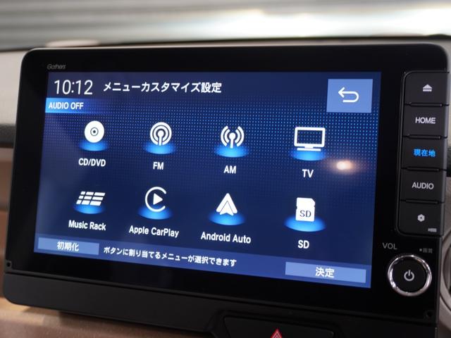 Ｎ－ＢＯＸ ベースグレード　当社デモカー　禁煙車　９インチギャザーズメモリーナビ　フルセグ　ＣＤ／ＤＶＤ　ミュージックラック　ホンダセンシング　ＬＥＤヘッドライト　ＥＴＣ　ドライブレコーダー　フロントヒーターシート　前後センサー（41枚目）