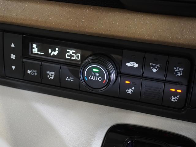 Ｎ－ＢＯＸ ベースグレード　当社デモカー　禁煙車　９インチギャザーズメモリーナビ　フルセグ　ＣＤ／ＤＶＤ　ミュージックラック　ホンダセンシング　ＬＥＤヘッドライト　ＥＴＣ　ドライブレコーダー　フロントヒーターシート　前後センサー（45枚目）
