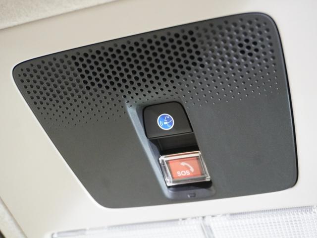 Ｎ－ＢＯＸ ベースグレード　当社デモカー　禁煙車　９インチギャザーズメモリーナビ　フルセグ　ＣＤ／ＤＶＤ　ミュージックラック　ホンダセンシング　ＬＥＤヘッドライト　ＥＴＣ　ドライブレコーダー　フロントヒーターシート　前後センサー（54枚目）