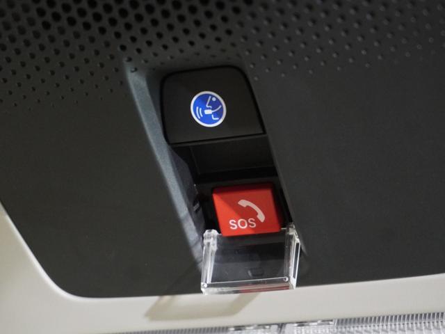 Ｎ－ＢＯＸ ベースグレード　当社デモカー　禁煙車　９インチギャザーズメモリーナビ　フルセグ　ＣＤ／ＤＶＤ　ミュージックラック　ホンダセンシング　ＬＥＤヘッドライト　ＥＴＣ　ドライブレコーダー　フロントヒーターシート　前後センサー（55枚目）