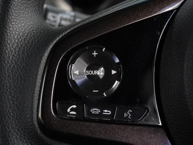 Ｎ－ＢＯＸカスタム Ｇ・Ｌホンダセンシング　当社下取り車　禁煙車　８インチギャザーズメモリーナビ　フルセグ　ＣＤ／ＤＶＤ　ミュージックラック　ホンダセンシング　ＬＥＤヘッドライト　ＥＴＣ　クルーズコントロール　フロントヒーターシート　ベンチ（52枚目）