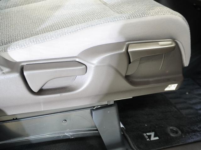 Ｎ－ＢＯＸ Ｌ　ワンオーナー車　禁煙車　ギャザーズメモリーナビ　フルセグ　ＣＤ／ＤＶＤ　ミュージックラック　ホンダセンシング　ＬＥＤヘッドライト　ＥＴＣ　クルーズコントロール　フロントヒーターシート　サイドエアバック（54枚目）