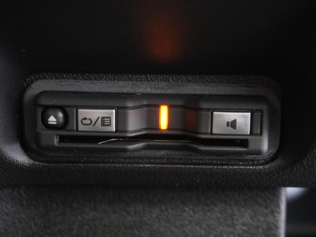 N-BOXカスタム ベースグレード ワンオーナー車 禁煙車 ギャザーズディスプレイオーディオ Bluetooth ホンダセンシング LEDヘッドライト ETC 前後ドライブレコーダー フロントヒーターシート 前後センサー 14インチAW(3枚目)