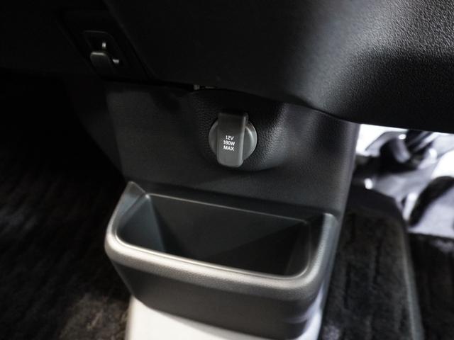 N-BOXカスタム ベースグレード ワンオーナー車 禁煙車 ギャザーズディスプレイオーディオ Bluetooth ホンダセンシング LEDヘッドライト ETC 前後ドライブレコーダー フロントヒーターシート 前後センサー 14インチAW(38枚目)