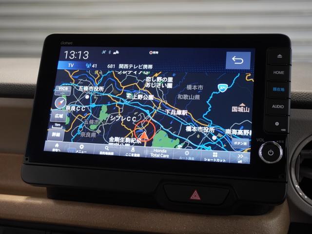 Ｎ－ＢＯＸ ベースグレード　当社デモカー　禁煙車　９インチギャザーズメモリーナビ　フルセグ　ＣＤ／ＤＶＤ　ミュージックラック　ホンダセンシング　ＬＥＤヘッドライト　ＥＴＣ　ドライブレコーダー　フロントヒーターシート　ＥＣＯＮ（2枚目）