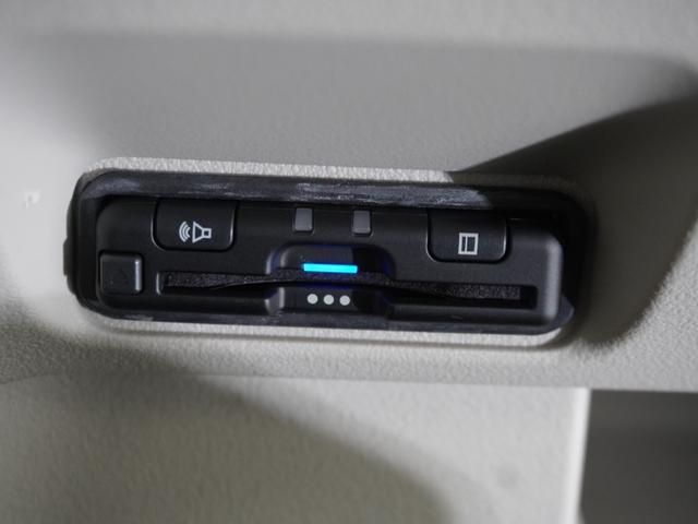 Ｎ－ＢＯＸ ベースグレード　当社デモカー　禁煙車　９インチギャザーズメモリーナビ　フルセグ　ＣＤ／ＤＶＤ　ミュージックラック　ホンダセンシング　ＬＥＤヘッドライト　ＥＴＣ　ドライブレコーダー　フロントヒーターシート　ＥＣＯＮ（18枚目）