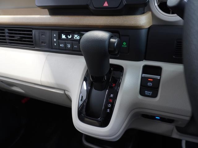 Ｎ－ＢＯＸ ベースグレード　当社デモカー　禁煙車　９インチギャザーズメモリーナビ　フルセグ　ＣＤ／ＤＶＤ　ミュージックラック　ホンダセンシング　ＬＥＤヘッドライト　ＥＴＣ　ドライブレコーダー　フロントヒーターシート　ＥＣＯＮ（45枚目）