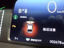 ｅ：ＨＥＶＲＳ　当社デモカー　禁煙車　メーカーオプション９インチコネクテッドナビ　フルセグ　スマホ連携　ホンダセンシング　ＬＥＤヘッドライト　ＥＴＣ　前後センサー（44枚目）