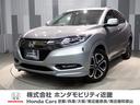 ハイブリッドＺ・ホンダセンシング　ワンオーナー車　ギャザスメモリーナビ　ワンセグ　ＣＤ　ＬＥＤヘッドライト　ＥＴＣ　パワーシート　フロントパワーシート　フロントヒーターシート　１７インチアルミホイール(55枚目)