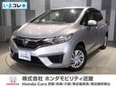 １３Ｇ・Ｆパッケージ　ワンオーナー車　禁煙車　ギャザスメモリーナビ　ワンセグ　ＣＤ　あんしんパッケージ　ＥＴＣ　スマートキー　運転席助手席エアバック　カーテンエアバッグ　リアカメラ　マニュアルエアコン　スマートキーシステム（47枚目）