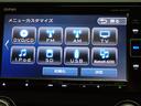 セダン　ワンオーナー車　禁煙車　ギャザスメモリーナビ　フルセグ　ＣＤ／ＤＶＤ　ホンダセンシング　ＬＥＤヘッドライト　ＥＴＣ　フロントヒーターシート付パワーシート　１７インチアルミホイール　内装黒レーザーシート（35枚目）