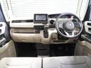 Ｎ－ＢＯＸ Ｇ・Ｌホンダセンシング　ワンオーナー　禁煙車　ギャザーズメモリーナビ　フルセグ　　ＣＤ／ＤＶＤ　ミュージックラック　ホンダセンシング　ＬＥＤヘッドライト　ＥＴＣ　ドライブレコーダー　サイド・カーテンエアバック　Ｂモニ　ＵＳＢ（2枚目）