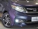 スパーダ・クールスピリットホンダセンシング　ワンオーナー　禁煙車　９インチギャザーズメモリーナビ　フルセグ　ＣＤ／ＤＶＤ　ミュージックラック　ホンダセンシング　ＬＥＤヘッドライト　ＥＴＣ　クルーズコントロール　本革巻きステアリング　パドルシフト（11枚目）