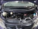 スパーダ・クールスピリットホンダセンシング　ワンオーナー　禁煙車　９インチギャザーズメモリーナビ　フルセグ　ＣＤ／ＤＶＤ　ミュージックラック　ホンダセンシング　ＬＥＤヘッドライト　ＥＴＣ　クルーズコントロール　本革巻きステアリング　パドルシフト（20枚目）