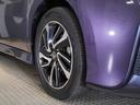 スパーダ・クールスピリットホンダセンシング　ワンオーナー　禁煙車　９インチギャザーズメモリーナビ　フルセグ　ＣＤ／ＤＶＤ　ミュージックラック　ホンダセンシング　ＬＥＤヘッドライト　ＥＴＣ　クルーズコントロール　本革巻きステアリング　パドルシフト（21枚目）