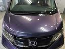 スパーダ・クールスピリットホンダセンシング　ワンオーナー　禁煙車　９インチギャザーズメモリーナビ　フルセグ　ＣＤ／ＤＶＤ　ミュージックラック　ホンダセンシング　ＬＥＤヘッドライト　ＥＴＣ　クルーズコントロール　本革巻きステアリング　パドルシフト（35枚目）