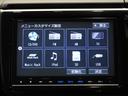 スパーダ・クールスピリットホンダセンシング　ワンオーナー　禁煙車　９インチギャザーズメモリーナビ　フルセグ　ＣＤ／ＤＶＤ　ミュージックラック　ホンダセンシング　ＬＥＤヘッドライト　ＥＴＣ　クルーズコントロール　本革巻きステアリング　パドルシフト（48枚目）