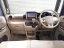 Ｎ－ＢＯＸ ＧＳＳパッケージ　いまコレ＋　禁煙車　ギャザーズメモリーナビ　フルセグ　ＣＤ／ＤＶＤ　シートヒーター　ディスチャージヘッドライト　ＥＴＣ　アイドリングストップ　ホッと保証１年間走行無制限　両側自動ドア　ＷＳＲＳ　ＡＣ（2枚目）