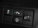 ｅ：ＨＥＶＸ　ワンオーナー　禁煙車　９インチコネクテッドディスプレイナビ　フルセグ　Ｂｌｕｅｔｏｏｔｈ　ホンダセンシング　ＬＥＤヘッドライト　ＥＴＣ　前後ドライブレコーダー　前後センサー　１６インチアルミホイール（64枚目）