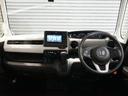 Ｎ－ＢＯＸ Ｌ　ワンオーナー　禁煙車　ギャザーズディスプレイオーディオ　ワンセグ　ＣＤ　ホンダセンシング　ＬＥＤヘッドライト　クルーズコントロール　前後ドライブレコーダー　リアカメラ　デュアルエアバッグ　横滑防止（2枚目）