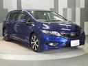 車検・点検整備もお任せ下さい。ホンダ車を知り尽したエキスパートサービスエンジニアがご対応させて頂きます。