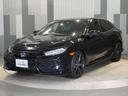 ハッチバック　ワンオーナー車　禁煙車　いまコレ＋　ケンウッドフルセグ　ＣＤ／ＤＶＤ　メモリーナビ　ホンダセンシング　ＬＥＤヘッドライト　ＥＴＣ　ドライブレコーダー　フロントヒーターシート　１８インチアルミホイール（23枚目）