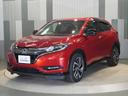全国納車も当店にお任せ下さい!北は北海道から南は沖縄までご納車出来ます!お問い合せお待ちしております!