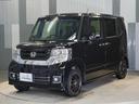 整備代金を車両本体価格に含んでおります。法定点検整備または定期点検を実施し、点検記録簿を発行致します。