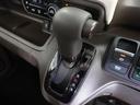 Ｌ　ワンオーナー車　禁煙車　ギャザーズメモリーナビ　ＣＤ　　ホンダセンシング　ＬＥＤヘッドライト　ＥＴＣ　前後ドライブレコーダー　フロントヒーターシート　リアセンサー（40枚目）